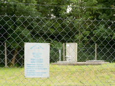 Schild Grundwasserschutz Zone 1, Copyright: WAG Schwerin